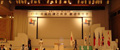 イベント16